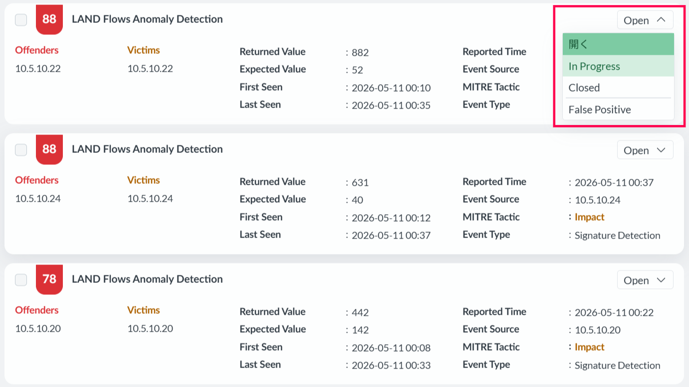 SecurityAnalyticsStatus.png